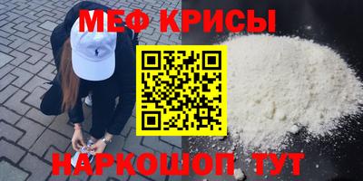 mdpv Брянск