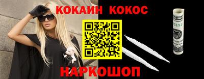mdpv Брянск