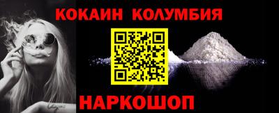 индика Братск
