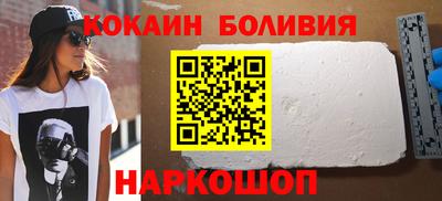 индика Братск