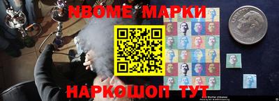 индика Братск