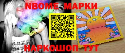 mdpv Брянск
