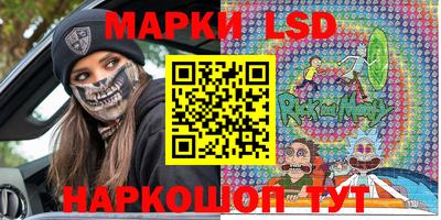 ALPHA-PVP Боровичи
