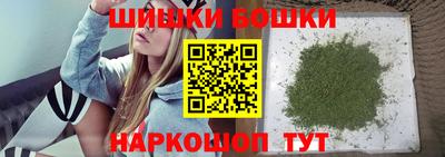 ALPHA-PVP Боровичи