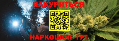 индика Братск