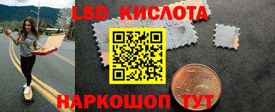 ALPHA-PVP Боровичи
