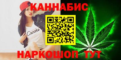 ALPHA-PVP Боровичи