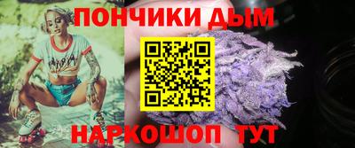 mdpv Брянск