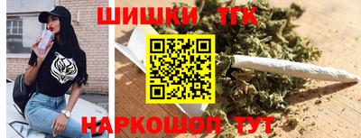 mdpv Брянск