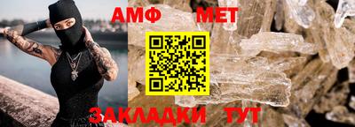 индика Братск