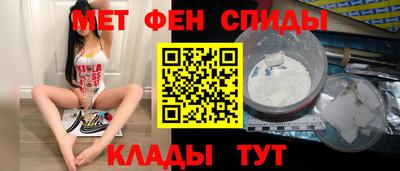 mdpv Брянск