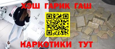 mdpv Брянск
