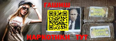 mdpv Брянск