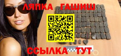 mdpv Брянск