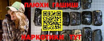 индика Братск