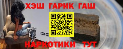 mdpv Брянск