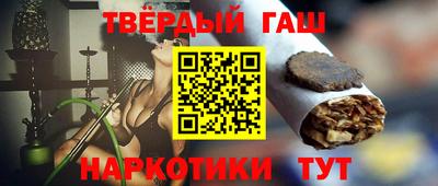 индика Братск