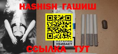 mdpv Брянск