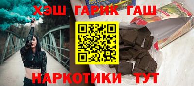 mdpv Брянск