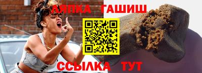 mdpv Брянск