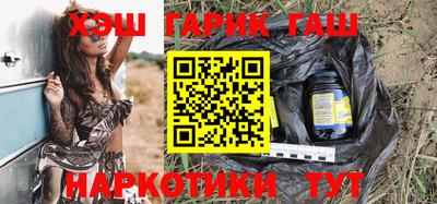 ALPHA-PVP Боровичи