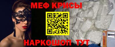 индика Братск