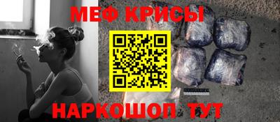 индика Братск