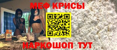 ALPHA-PVP Боровичи